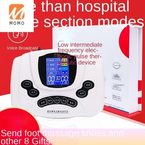 Electronic Pulse Physiotherapy Instrument Household Digital Meridian Cervical Vertebra Lumbar Vertebra Therapeutic Instrument