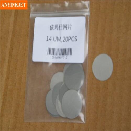 For Imaje 14u grid 14um filter for Imaje printer