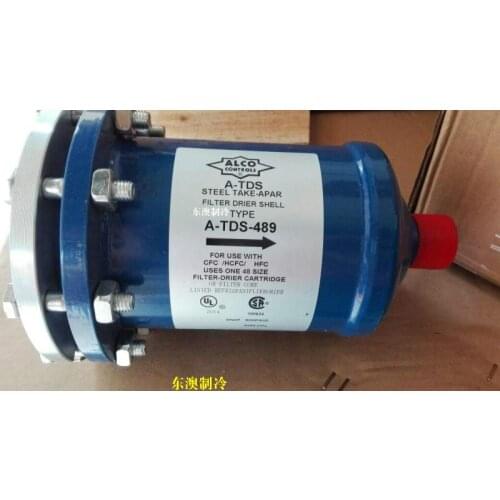 Flange filter cartridge/filter drier/suction filter A-TDS-489 (interface 28mm, one core)
