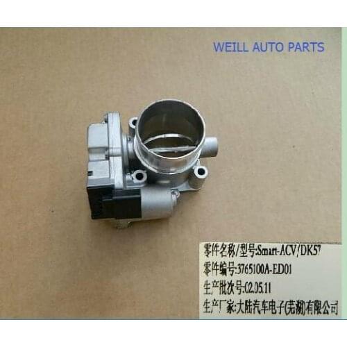 WEILL 3765100A-ED01 Throttle components for great wall 4D20 ENGINE