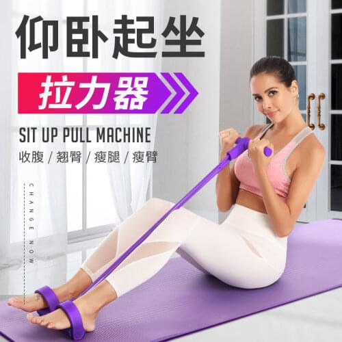 Oriental Mysterious Power Fitness And Bodybuilding Products