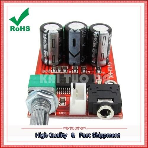 XH-M145 original high-resolution digital amplifier board Class D audio amplifier board HD DC12V module DC 12V