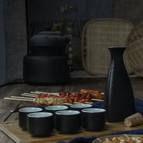 Japanese sake wine set Chinese style antique yellow wine Baijiu ceramic wine pot cup bamboo tray bar set