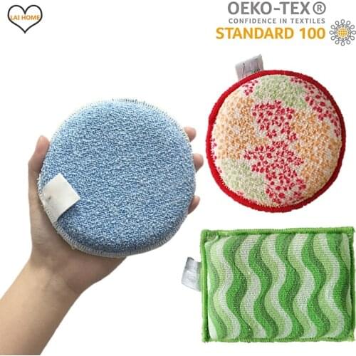 Antibacterial Powerful Cleaning Scrub Sponge Brush Bathroom Scouring Sponge For Kitchen Dishwashing Microfiber PVC Double-sided
