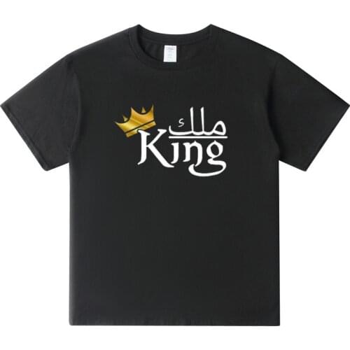 Mens Clothing King and Queen Arabic Couples T shirt Husband Wife Matching Love Tees Tops EU Size Breathable 100% Cotton T-shirts