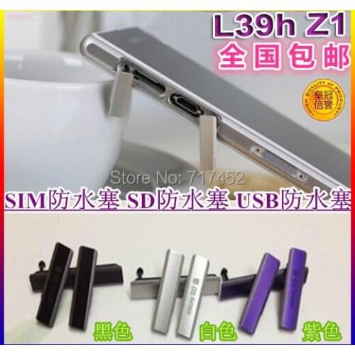 HAOYUAN.P.W USB Plug+Micro SD Card Plug+SIM Card Port Plug Block Housing Cover Case For Sony Xperia Z1 L39h Black White Purple