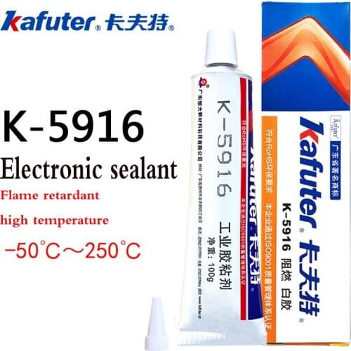 K-5916 Flame-retardant, heat-resistant, insulating, waterproof, and sealing special glue for fixing electronic appliances 100g