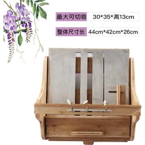 Professional Large Soap Cutter Beech Wood with Strings for Soap Making Supplies Soap Tools Making Kit DIY Handmade Loaf Splitter
