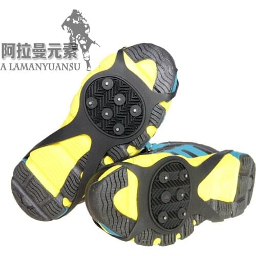 Small Children size Spikes Ice Grippers Anti-Slip Protectors 6 teeth crampons children drop antiskid shoe covers Authen