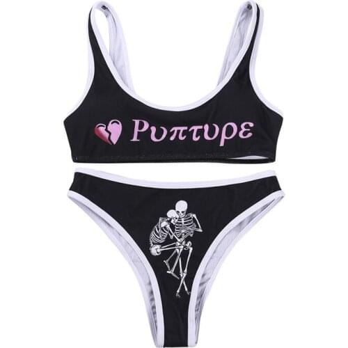 Meihuida Women’s Sexy Two Piece Bikini Suits Fashion Letter Suspender Tops and Skeleton Print Mid-waist Thong