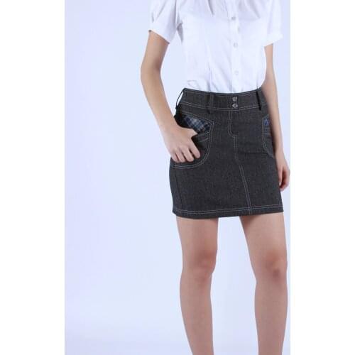 Elegance Women's Skirts