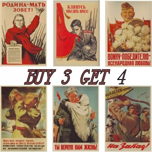 WW2 Stalin Soviet Union USSR CCCP Vintage Wall Kraft Posters Wall Stickers Home Decoration Pictures Gift