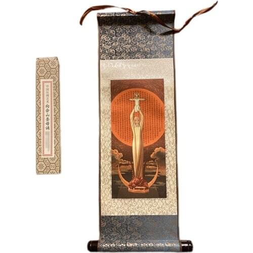 01 Maria Gifts Artificial Silk Our Lady of Sheshan Virgin Mary Catholic Holy Land Art Print Painting Wood Hanging Rod Wall Decor