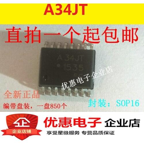 10PCS New original ACPL-34JT SOP16 A34JT HCPL-34JT IGBT