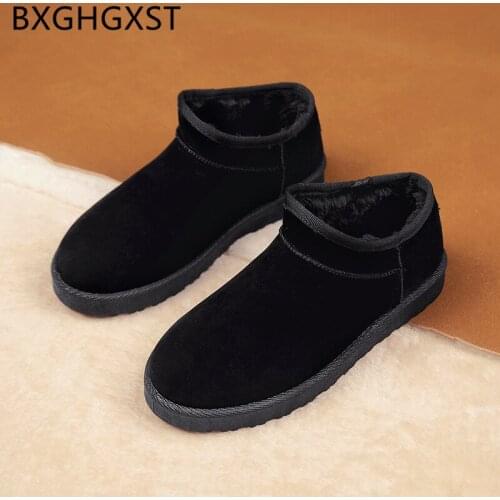 BXGHGXST Winter Boots