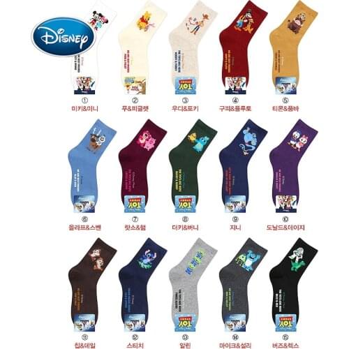 Disney cartoon image cotton socks toy story/ice romance/Stitch/Mickey print in the tube cotton socks candy color cute anime