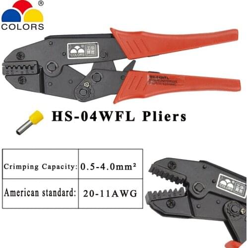 HS-04WFL crimping pliers for insulated non-insulated ferrules tube terminals self-adjusting 0.5-4mm2 20-11AWG brand tools