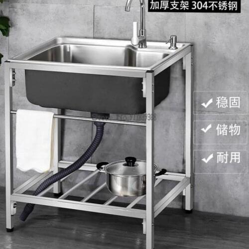 Kitchen Simple Stainless Steel Sink Single-slot Double-slot Household Sink With Stand Sink Basin Sink Shelf