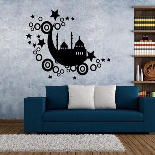 Moon Castle Stars Cartoon Fashion Pattern Removable Wall Stickers for Nursery Kids Room Bedroom Sweet Art Vinyl Decals K758