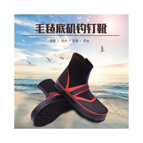 Non-slip fishing shoes warm sea fishing shoes spike-soled shoes rain boots non-slip felt bottom rock fishing shoes fishing gear