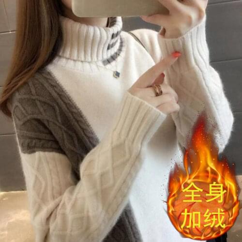 Woman Sweaters Chandails Cable-Knit Turtleneck Sweater Womens Autumn Winter Loose Color Matching Inner Sweater