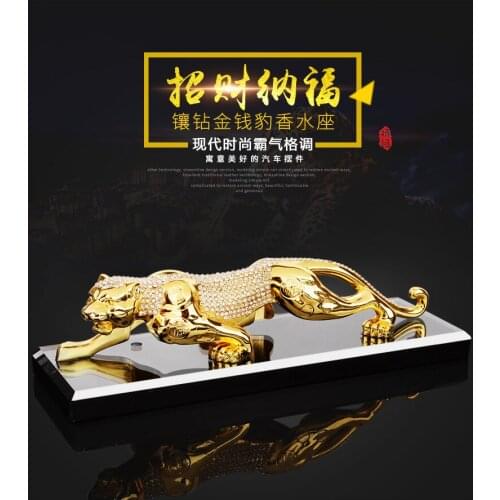 HOME OFFICE company SHOP CAR TOP Good Efficacious Talisman Money Drawing Lucky Diamonds Golden leopard FENG SHUI brass statue