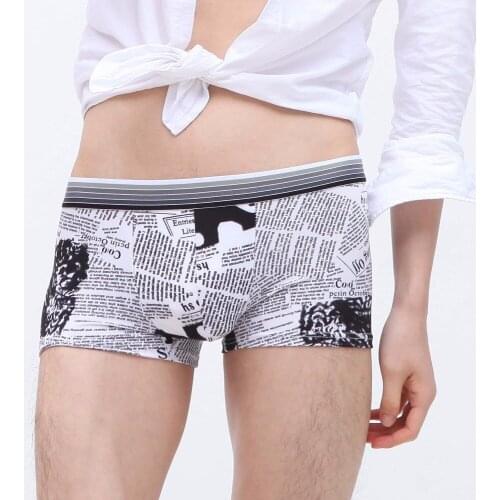 Sexy Fashion Milk Silk Underwear Man Boxers Mens Boys Lovely Print Gift Home Comfortable Underpants Soft Breathable Male Panties