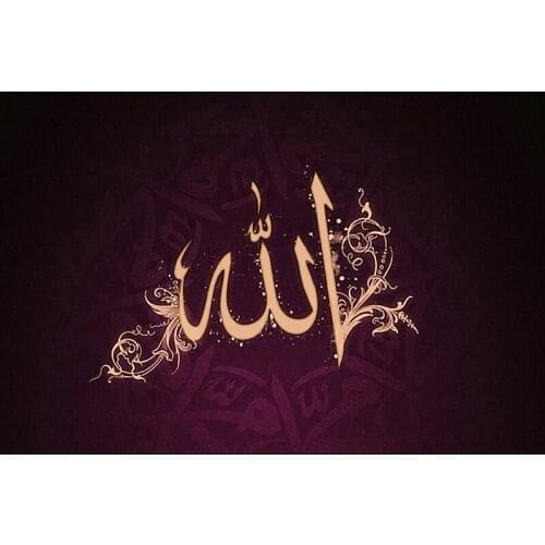 Full Square/Round Drill 5D DIY Diamond Painting " Religion Muslim" 3D Rhinestone Embroidery Cross Stitch 5D Home Decor Gift