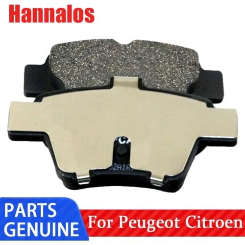 Suitable for Dongfeng Peugeot 307 new and old 308 408 Citroen Sega C4L rear wheel brake brake brake Bosch