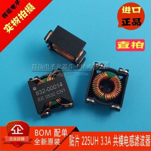 Original new 100% 832-00014F SMD 3.3A 225UH common mode inductance low RF interference magnetic ring common mode choke