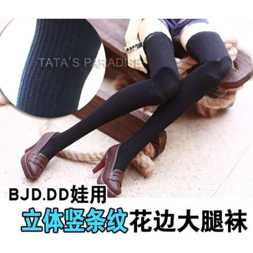 1/3 1/4 scale BJD clothes stocking BJD doll accessories for SD.Not included doll,shoes and other accessories 16C0628