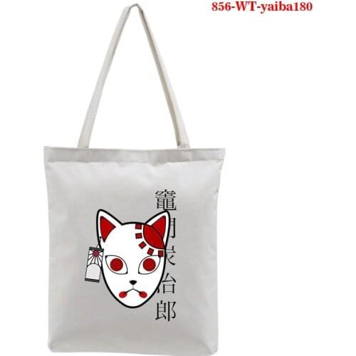 Demon Slayer Kimetsu No Yaiba Shopping Bag Shopper Grocery Tote Bolso Bag Reciclaje Foldable Bolsas Reutilizables Cloth Totes