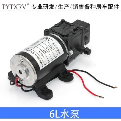 Water Pump with Pressure Pump Self-priming Water Pump 12V/24V 6L 12V Pump 24V Pump