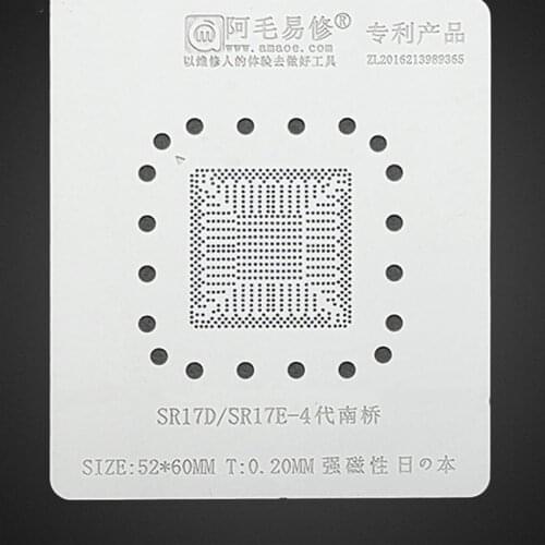 0.20MM Amaoe BGA Stencil Reballing For SR17D SR17E-4 IC Pins Solder Tin Plant Square Hole Heating Steel Mesh 52*60mm