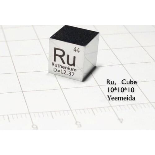 10 X 10 X 10mm 6-Sided Brushed Finishing Double-Sided Engraved Metal Ruthenium Cube Periodic Table Of Elements Cube (RU≥99.9%)