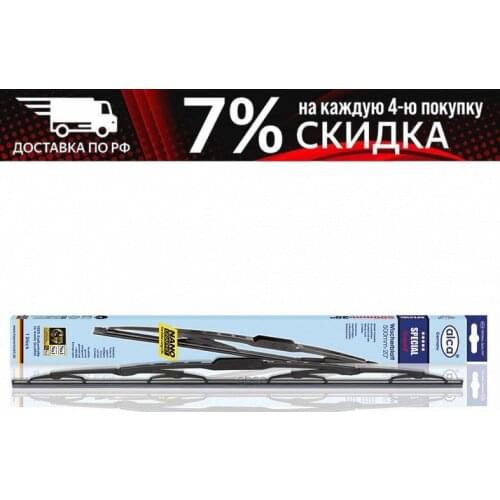 Коробки передач Alca China At AliExpress