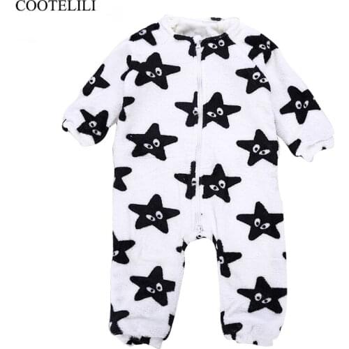 COOTELILI Slips With A Hood For Babies
