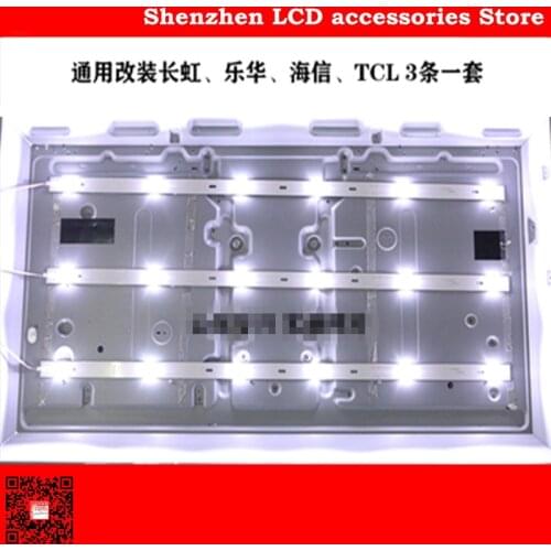 FOR 3piece/lot LCD TV backlit lens LED lamp long rainbow HAIER TCL 32 inches 1PCS = 6LED 590MM