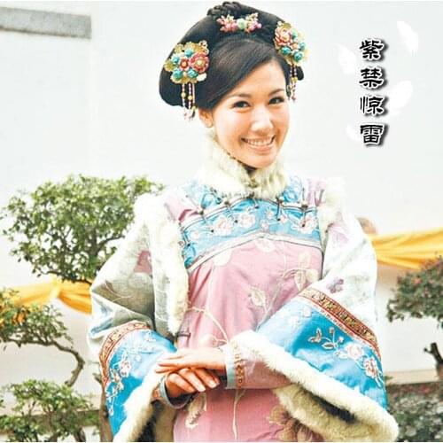 Oriental Costume TV Play Zijinjinglei A Big Thunder in the Forbidden City Beautiful Pink Costume Winter Qing Princess Costume