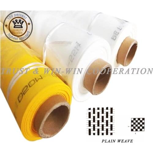 Yellow 120T-34um-115cm-20meters Silkscreen Printing Grid Fabrics