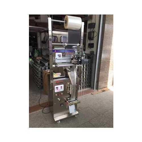 Fully Automatic Photocell weighing packing machine printing date Cursor position medicinal version installed high-quality1-100g