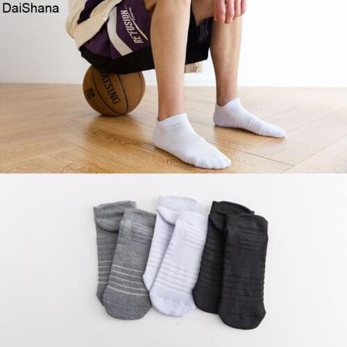 24 Hours Fast Ship Running Stockings Men Short Socks Thick Sweat-Absorbent Outdoor Sports Walking Stockings Basketball Stockings