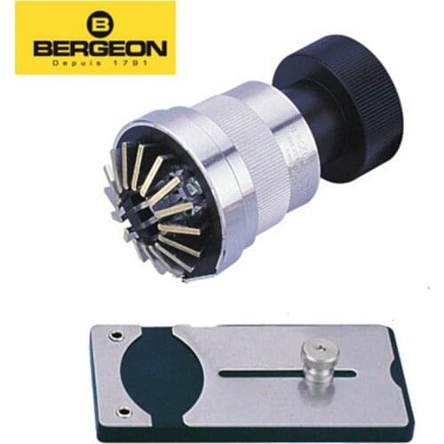 BERGEON 6400 rubber cover watch machine (suitable for different shapes of rubber cover) 10-45mm