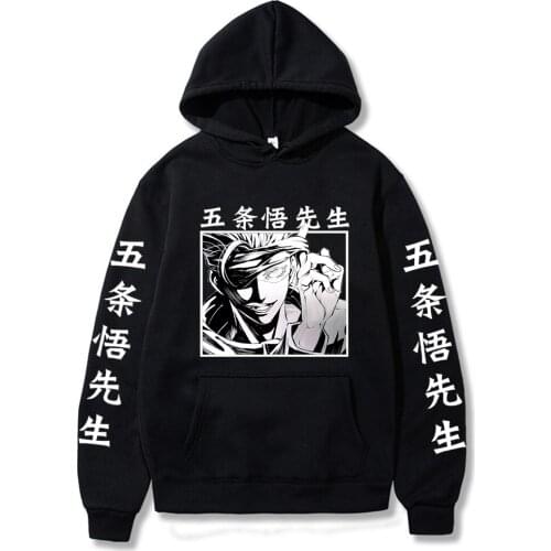 Jujutsu Kaisen Cool Gojo Satoru Men Woman Hoodies Sweatshirts Regular Pullovers Sweatshirt