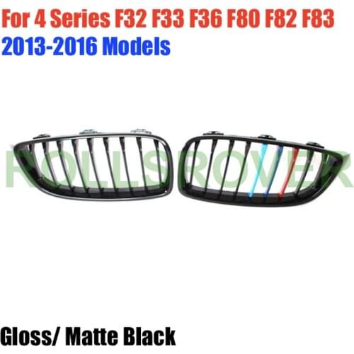 ROLLSROVER Radiator Grilles