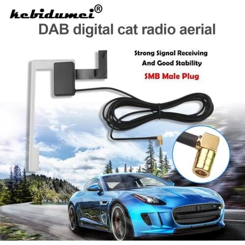 Kebidumei Universal DAB / DAB SMB Car Digital Active Antenna for Radio TV Receiver Box Digital Auto Radio Aerial Antenna Cable