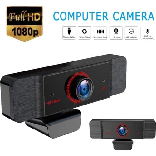 USB 1080P High-definition HD Webcam Drive-free Computer Camera With Noise Canceling Microphone For Laptop Desktop Video Call