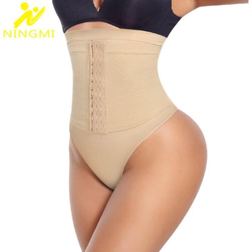 NINGMI Butt Lifter Shapewear Women Tummy Control Panties Body Shaper High Waist Trainer Tummy Slim Control Slimming Underwear