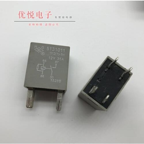 5pcs Fuse box relay HG5131011-012(1)-1H Genuine 12V 35A 4-pin stock
