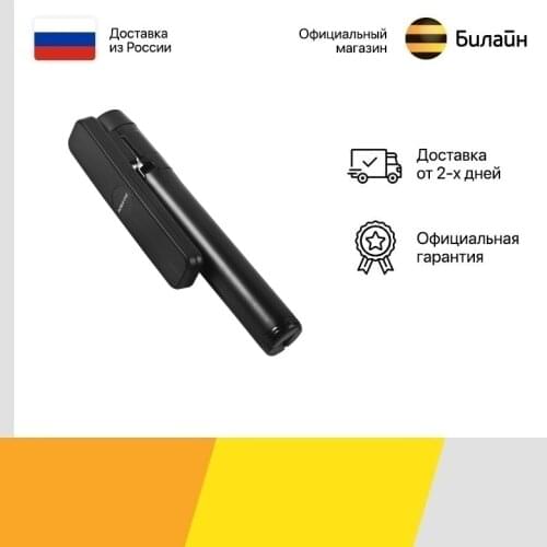 Моноподы для камеры BOROFONE China At AliExpress